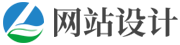 物流运输|金华物流运输|金华瑞思普捷物流运输有限公司